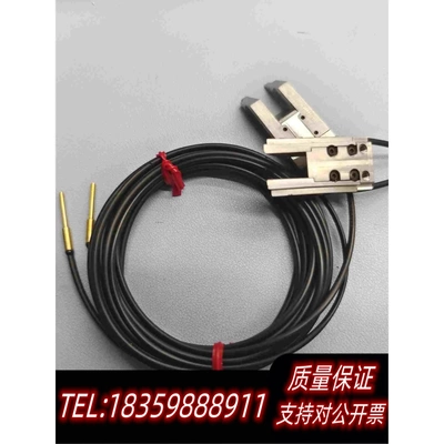 全新库存迪斯科DISCOBBD切割机DISCO6750BBD光纤需询价