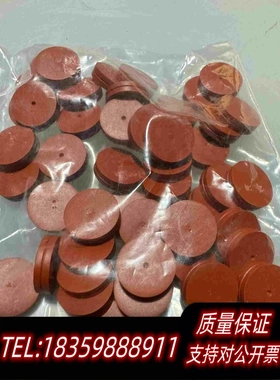 全新库存RESTEK耐热PremiumNon-stlcKB需询价