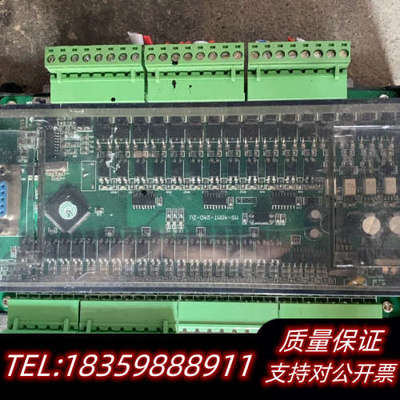 陆杰plc以太网工控板MS2N－40MT2AV可编程控制器，议价