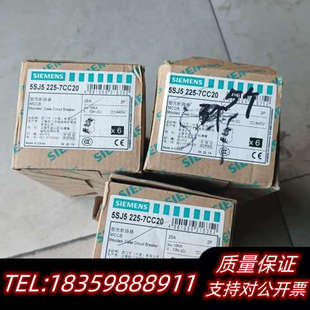 7CC2议价 5SJ5225 断路器25A