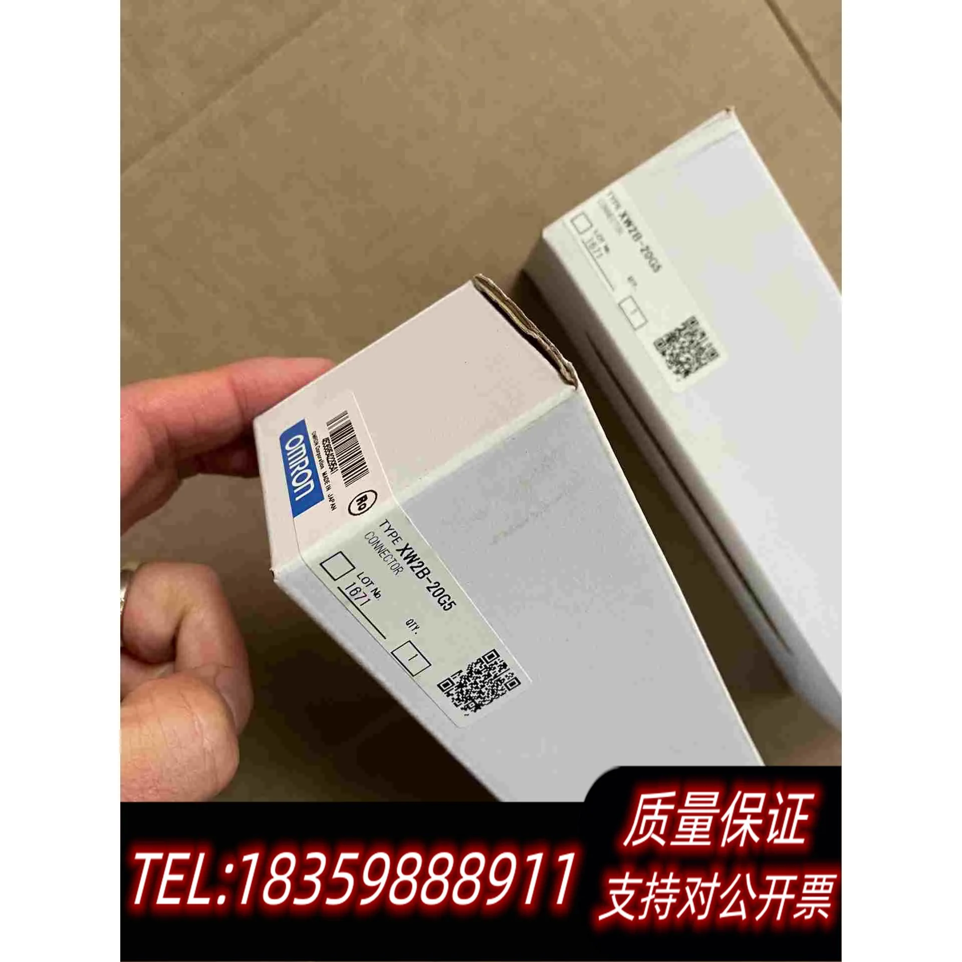 全新库存端子台XW2B-20G541个需询价