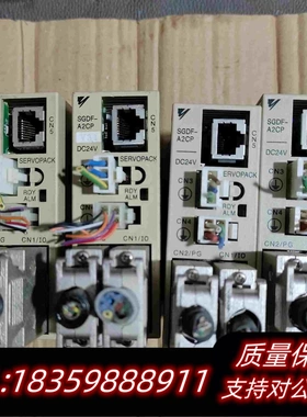 全新库存SGDF－A2CPY31和SGDF－A2CP便宜了需询价