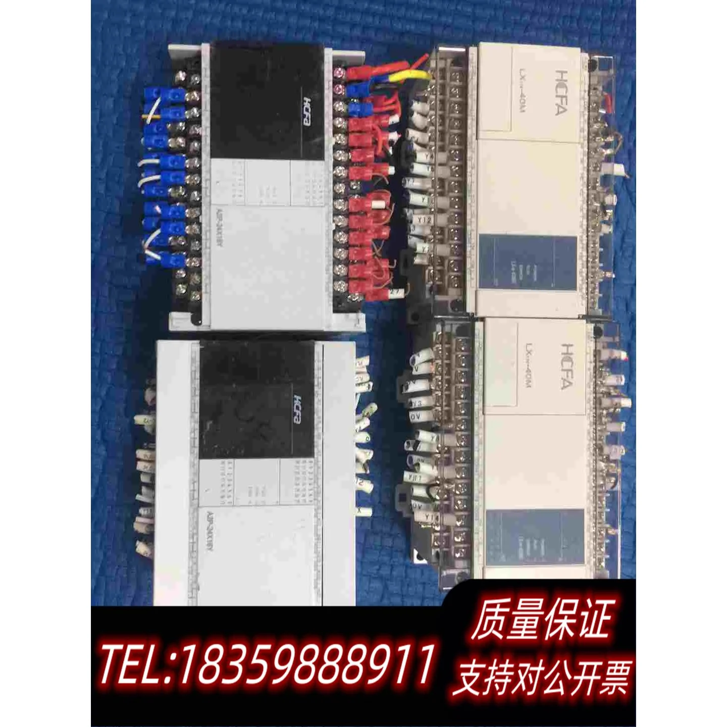全新库存HCFA禾川PLC、型号LX1N-40M、2条，新，需询价