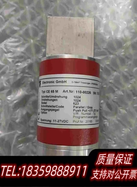 全新库存Eglishalde6D-78647帝尔TRele需询价