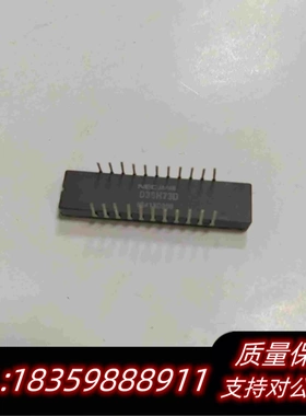 全新库存NECD35H73DN1C。现扫相机芯片。带需询价