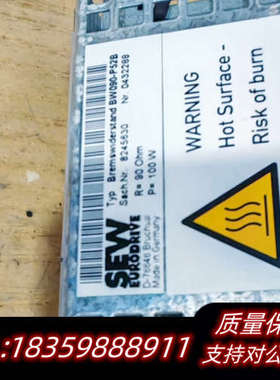 SEW变频器MDX61BDDD5-5A3-4-DD 实议价