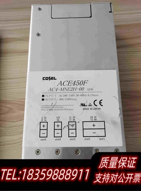全新库存COSEL电源，AC4-MNE2H-00，ADA600F-需询价