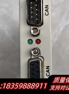 配件SMP16CAN所示，议价