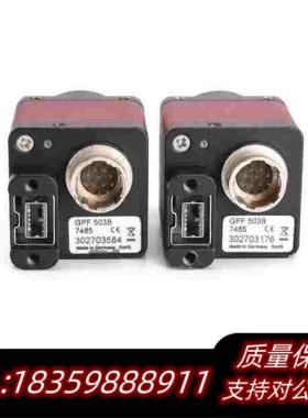 全新库存AVTGUPPYPROF-503B黑白工业相机50需询价