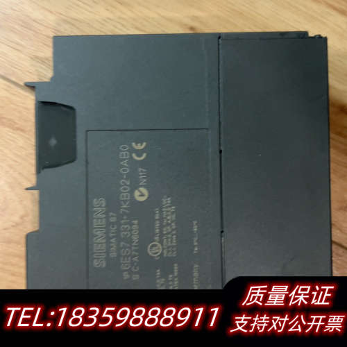 331-7KB02-0AB0，断脚议价