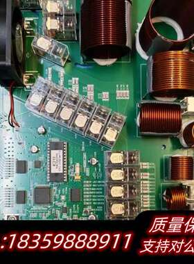 JRC  2150天调板一块 询价