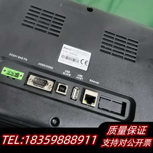 步科触摸屏MT4532TE议价