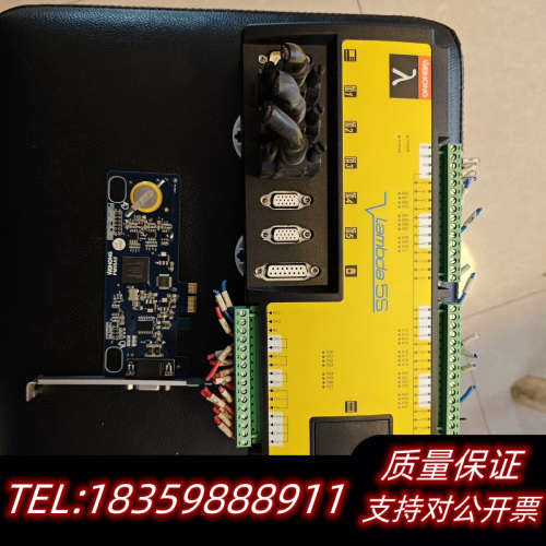 WEIHONG维宏控制器Lambda5s +PM95A5三轴议价