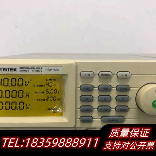 PSP-405可调直流稳压电源 40v5a 电源议价