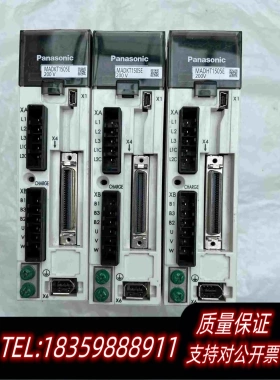 全新库存伺服100W套装MADKT1505E/MSMD012G1需询价