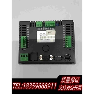 原装正品技成学习机文本一体机1480元买入，仅用了一次就学会了就