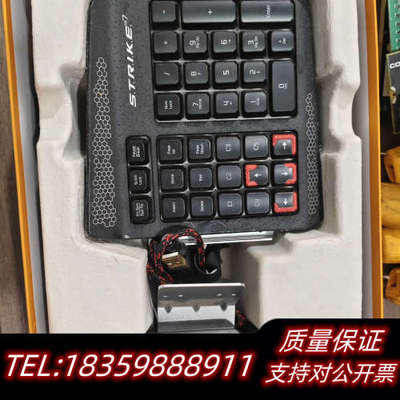 美加狮STRIKE7游戏 赛钛客模块化  终结者MA议价