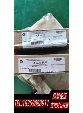 原装正品AB1756模块1756-EWEBBFW4.013全需询价