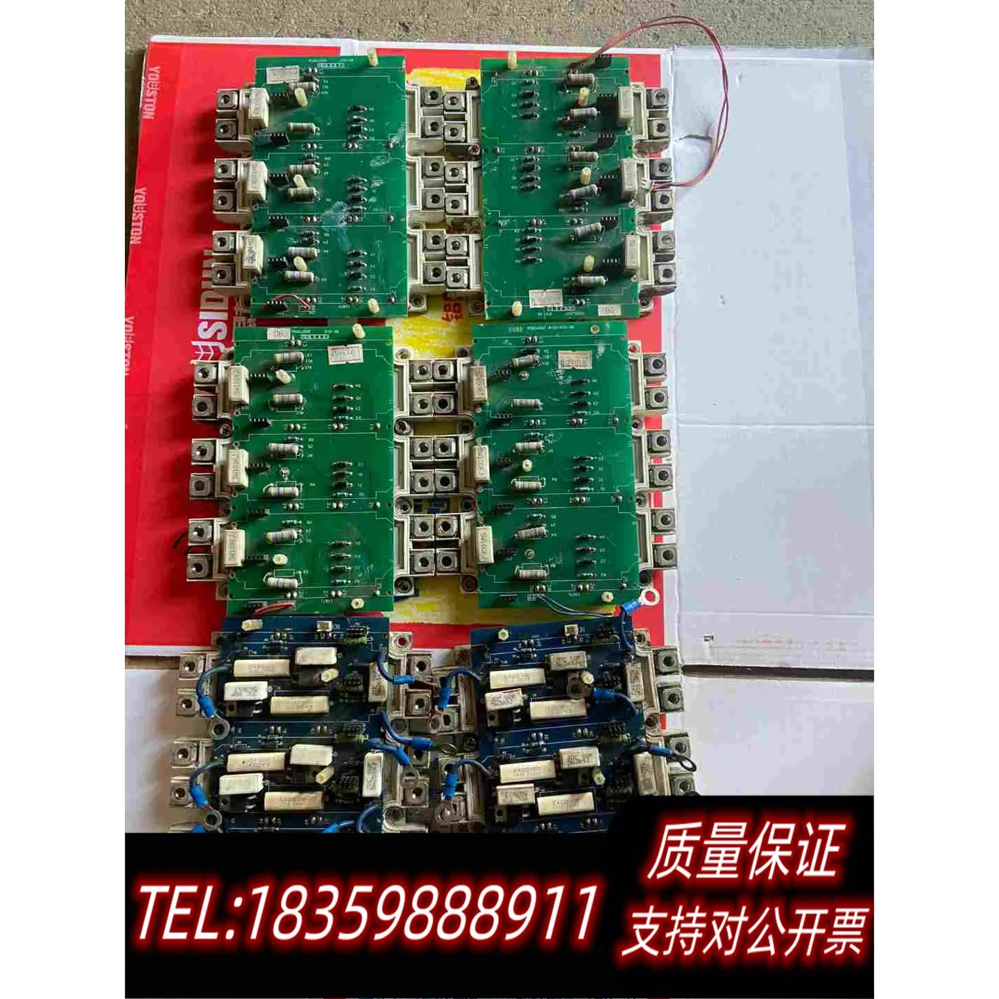 全新库存FS300R12KE3大变频器模块驱动版板子型号看详细图需询价