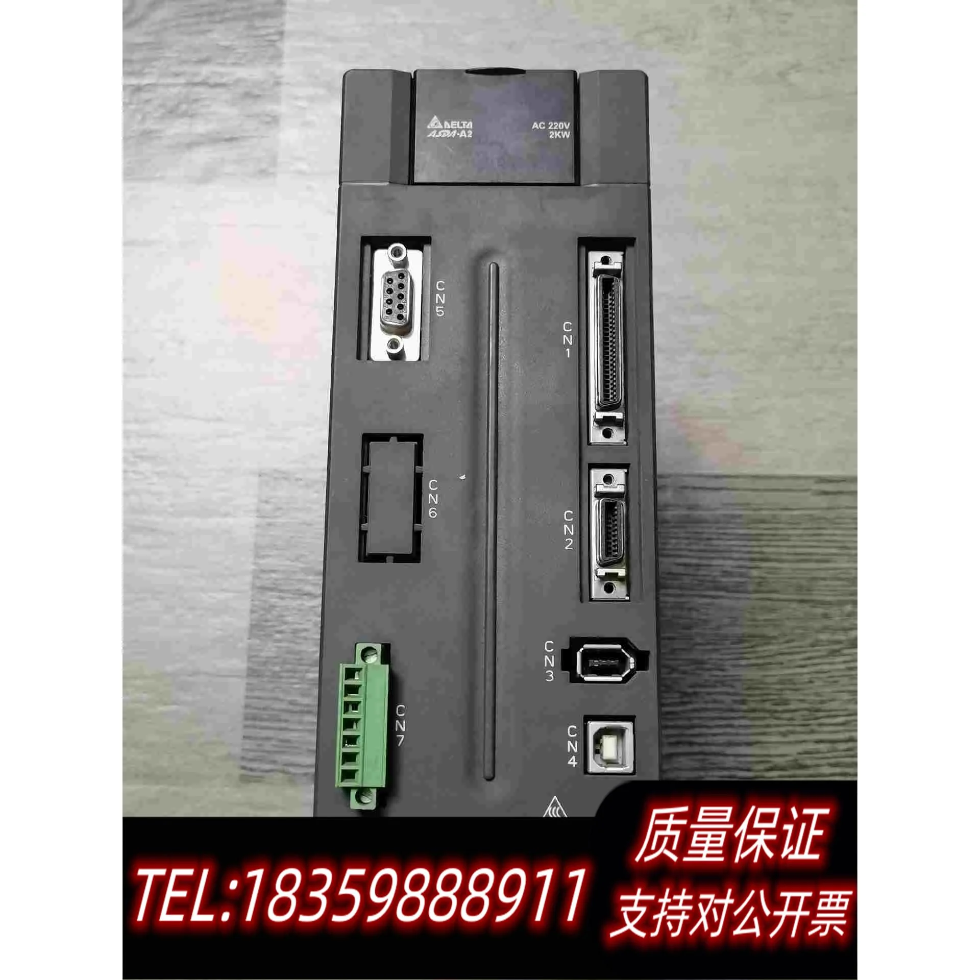 全新库存台达A2系列2KWASD-A2-2023-U需询价