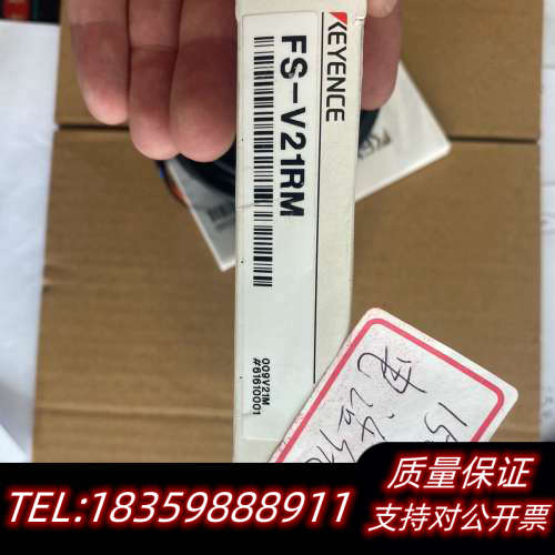 基恩士keyence传感器fs-v21rm议价