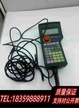 全新库存IAI手编器，示教器HG1H-SA12CEH-MK1379-需询价