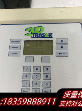 Nalco 3dt-5000-B，投药控制器，所得，缺一议价