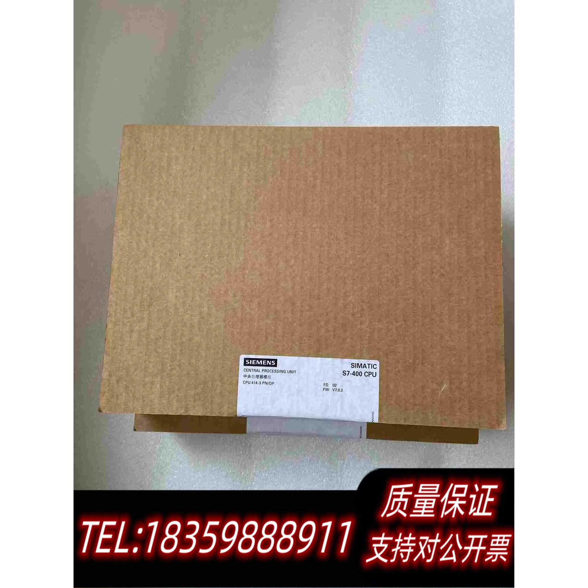 全新库存6ES7414-3EM07-0AB0原标需询价