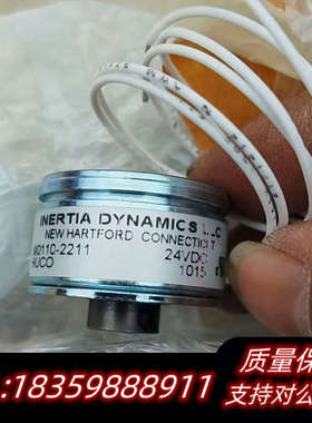 设Inertia Dynamics电磁离合器Inerti议价