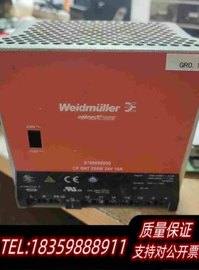 全新库存魏德米勒开关电源CPSNT250W24V10需询价