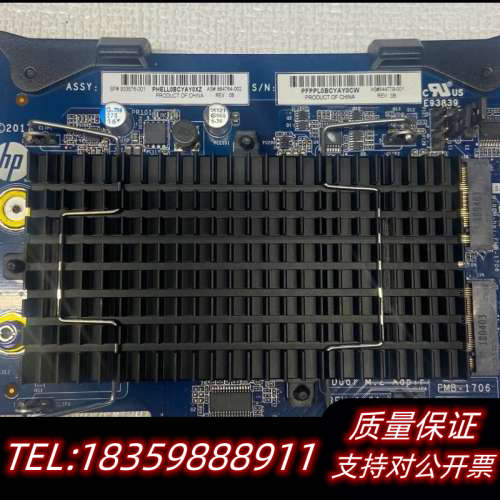 Z8G4原厂固态扩展卡议价