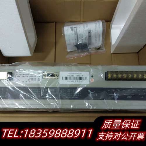 北京豪沃尔HBM3003消防设备电源，，新生产议价