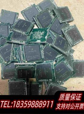 全新库存MPC880ZP66带板芯片需询价