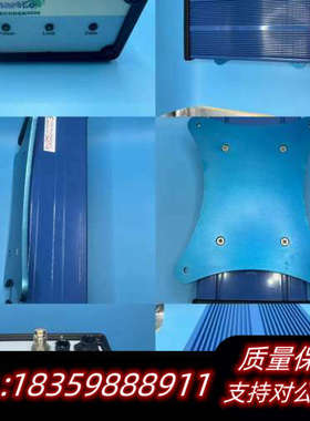 ChartCo DECODER5000设备，蓝色，接议价