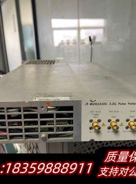 MU163220C模块 就这么卖。自理议价