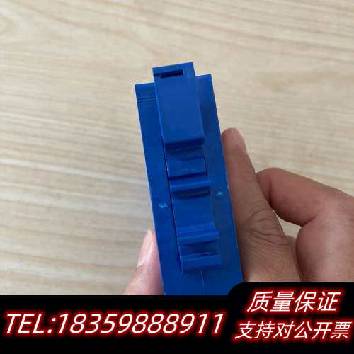 爱尔兰B+B工业串口转换器RS-485继电器 485LDRC议价