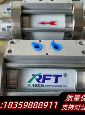 利流体同轴阀 YQZF-300-1002R-2B议价