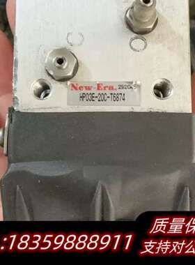 New-Era气动件HP03E-20C-T6874，询价