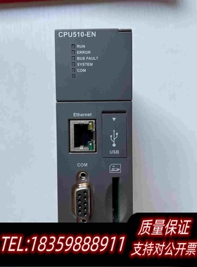 全新库存台达PLCCPU510-EN需询价