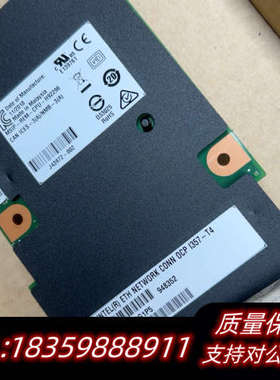 Intel英特尔 I357-T4  I357T4OCPG1P议价