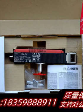 Euchner 126912 安士能安全开关 CTP-L1-议价