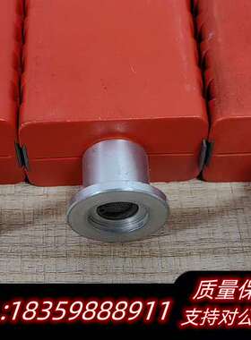 Edwards APG-M-NW16 Active Pira询价