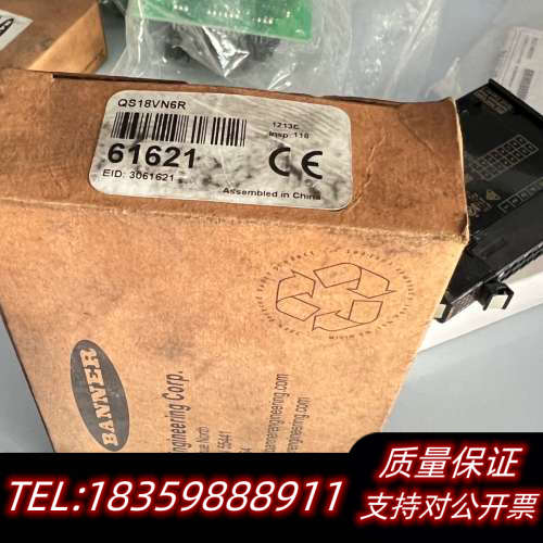 邦纳传感器QS18VN6R议价