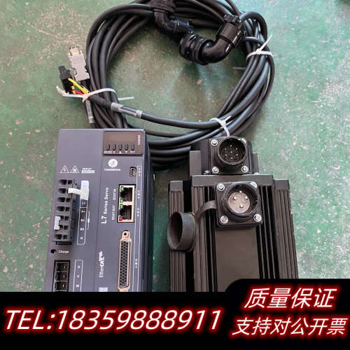 雷赛1.5KW伺服装L7EC-1500，支持EtherCAT议价