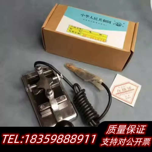 闲鱼原盒津凯K4电键，6.5mm大插头报务训练摩尔斯振荡器专议价
