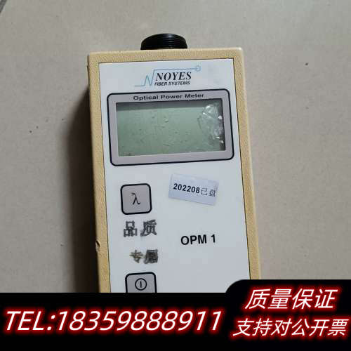 NOYES(NOYES) OPM1-4B  手持光功率计议价