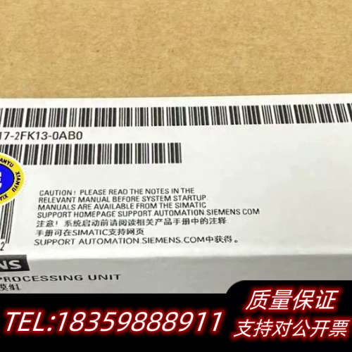 6ES7317-2FK13-0AB0  6ES7 317-2议价