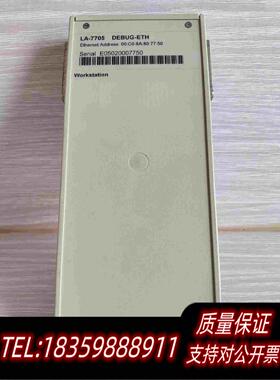 原装正品Trace32劳特巴赫（lauterbach）调试器需询价