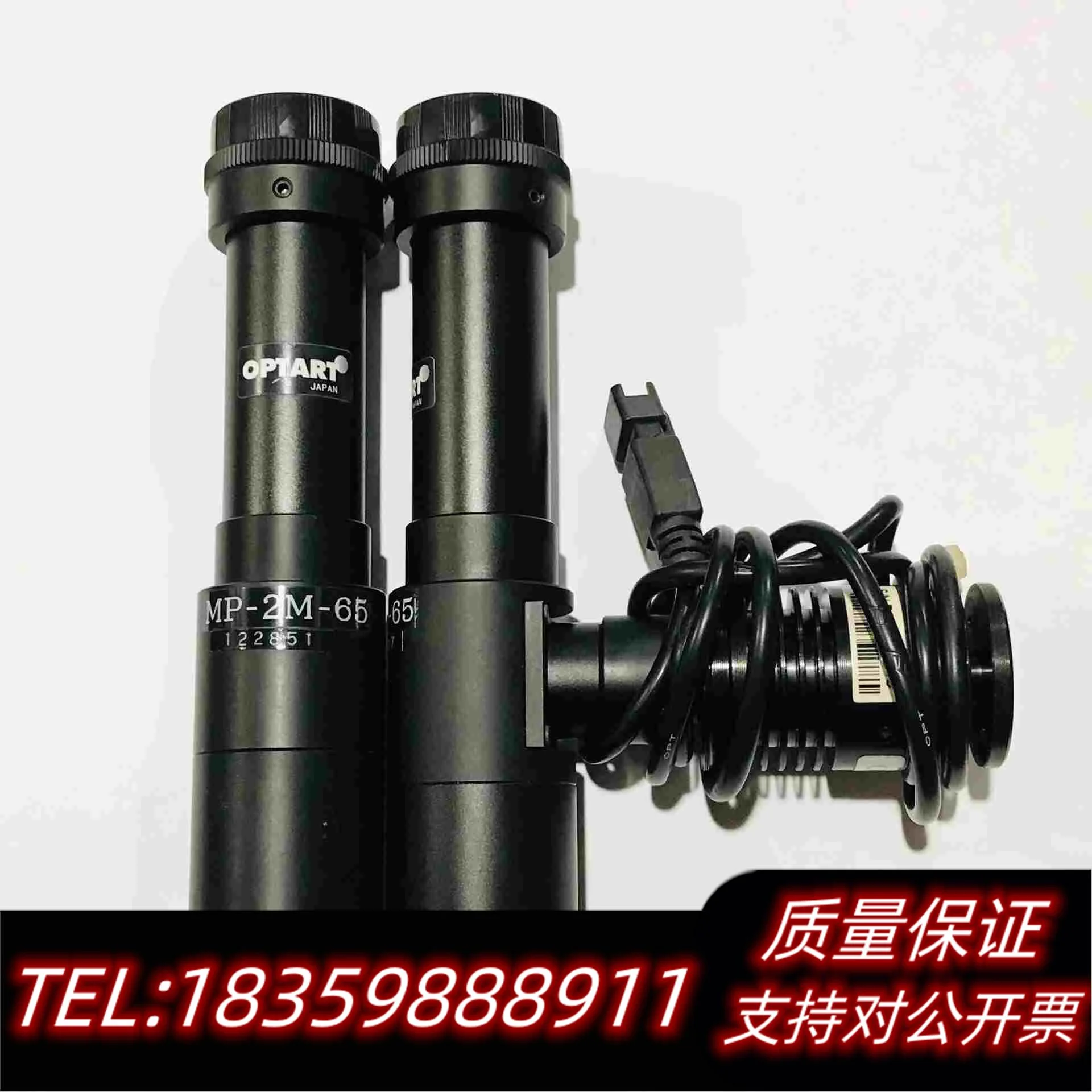 全新库存OPTART远心镜头MP-2M-65MP-2F-65需询价