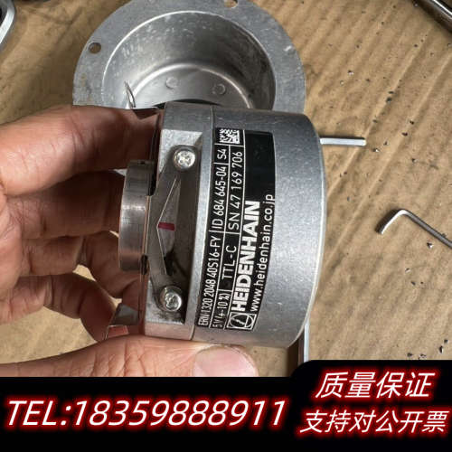 HEIDENHAIN ERN1320 2048 40S16-议价